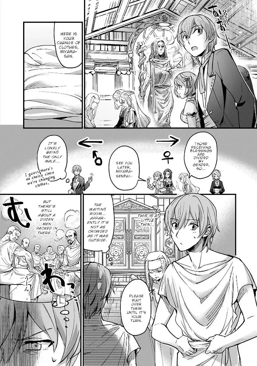 Yuusha Shoukan ni Makikomareta kedo, Isekai wa Heiwa deshita Chapter 5 7